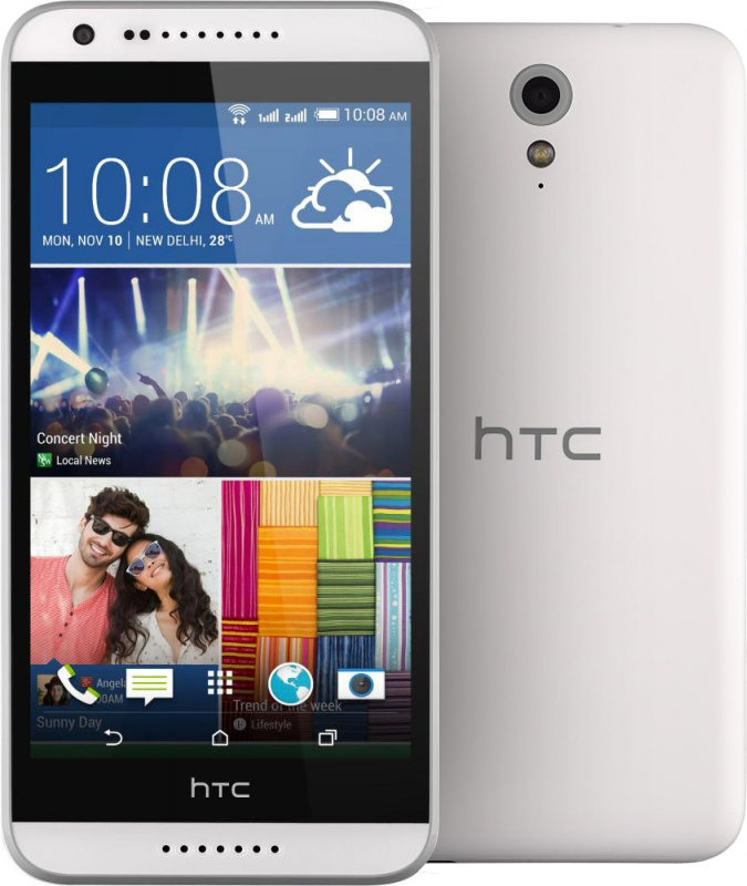Смартфон HTC Desire 620G Dual SIM (бело-серый)